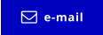 e-mail 
